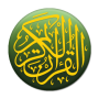 icon قرآن Quran Urdu (قرآن Alcorão Urdu)