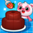 icon Cake Maker Games For Kids(Cake maker: Kids cooking games) 1.6