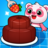icon Cake Maker Games For Kids(Cake Maker: Jogos de culinária para crianças) 1.6
