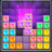 icon Block Puzzle Jewel(Block Jewel: Brick Puzzle Game
) 1.0.9