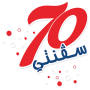icon سفنتي 70 (Seventy 70 sermões)