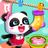 icon com.sinyee.babybus.organized(Baby Panda fica organizado) 8.58.02.00
