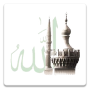 icon Islamic Radio(Rádio Islâmica)