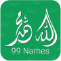 icon 99 Names(99 nomes: Allah e Muhammad SAW)