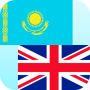 icon Kazakh English Translator (Tradutor Inglês cazaque)