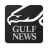 icon Gulf News(Notícias do Golfo) 6.6.5