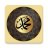 icon com.sr.seslisure(Áudio Visual Claro) 1.21