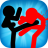 icon Stickman Fighter Epic Battles(Lutador stickman: batalha épica) 97