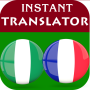 icon Hausa French Translator (Hausa Tradutor Francês
)