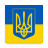 icon Ukraine News(Новини України | Ucrânia Notícias
) 1.1