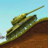 icon Front Line Hills: Tank Battles(Front Line Hills:) 1.13