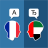 icon FR-AR Translator(Francês Árabe Tradutor
) 3.3.5