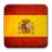 icon Spain Radio(Radio Espanha) 4.8