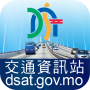 icon DSAT(Estação de Informações de Trânsito)