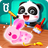 icon com.sinyee.babybus.diyIII(Artesanato do Festival do Pequeno Panda) 8.58.02.00
