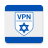 icon VPN Israel(VPN Israel - Obtenha) 1.79