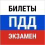 icon com.kabunov.pdd(Ingressos SDA 2023 e exame SDA)