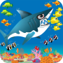 icon Shark Grow Big fish eat small (Shark Grow Peixes grandes comem pequenos)