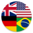 icon Country Flags by GeoMatey(Country Flags: Quiz de geografia Quiz) 1.2.14