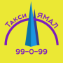 icon ru.taximaster.tmtaxicaller.id2783(Такси Ямал
)