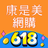 icon com.nineyi.shop.s002131(Kangshimei compras on-line eShop) 25.5.1