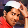 icon CoolieNo1(Coolie No. 1 - Run for Love
)