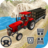 icon Rural Tractor Farming(Rural Farming - Tractor games) 4.2