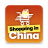 icon Online Shopping China(Online Shopping China
) 4.4