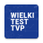 icon Wielki Test TVP(Ótimo teste de TVP) 2.1.0