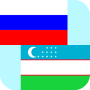 icon an.RussianUzbekTranslate(Tradutor Russo Uzbeque)