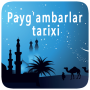 icon Paygambarlar tarixi(Payg'ambarlar tarixi Áudio
)
