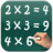 icon Multiplication Table(Tabela de multiplicação Kids Math) 3.7.0