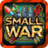 icon com.GrumpyGames.TheSmallWar(Small War - estratégia offline) 3.0.17
