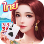 icon com.elements.poker(เก้ เก ป๊อก เด้ง - ดัมมี่ ยิง ป
)