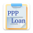 icon PPP Loan App(PPP Loan App - Status SBA Loan) 1.2