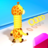 icon Real Long Neck Run 3D(Long Neck Run 3d: Rings Stack
) 1.3
