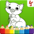 icon Animals Coloring Book(Jogos de colorir de animais para crianças) 1.6.1