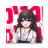 icon Anime Stickers(+999K Anime Stickers WASticker) Stable 5.2