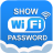 icon Wifi Password key Show(Wifi Mostrar) 2.3.1