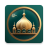 icon com.prayertimes.qiblafinder.muslim.android2023(Muslim: Oração, Qibla Finder) 6.3