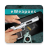 icon com.eweapons.gunsweaponsimulator(Simulador de Arma de Armas eWeapons ™) 1.8.2