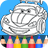 icon Coloring(Carros Livros para Colorir para Crianças
) 1.3.7
