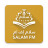 icon SALAM FM(Holy Quran Radio Salam FM) 2.4