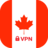 icon CANADA VPN(VPN Canadá - Rápido VPN segura) 1.4.6.9