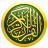 icon Quran(Quran audio offline, Free Quran
) 1.1