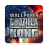 icon relonveiss.wallpaper.godzillakong(Godzilla VS Kong Wallpaper 2021
) 1.1