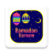 icon Ramadan Mubarak(Ramadan Kareem Stickers 2021 - WAStickerApps
) 1.1
