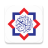 icon Smart Quran(inteligente Alcorão
) 1.5.3