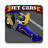 icon Drag Race(Burn Out Drag Racing) 20220321