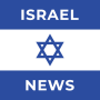 icon Israel News(Notícias de Israel e Oriente Médio)